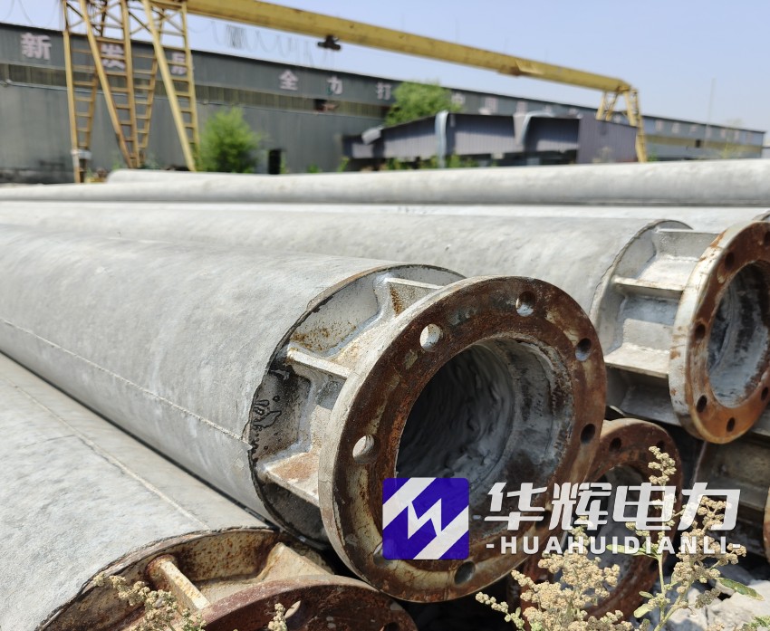 泰丰办事处18米水泥电线杆