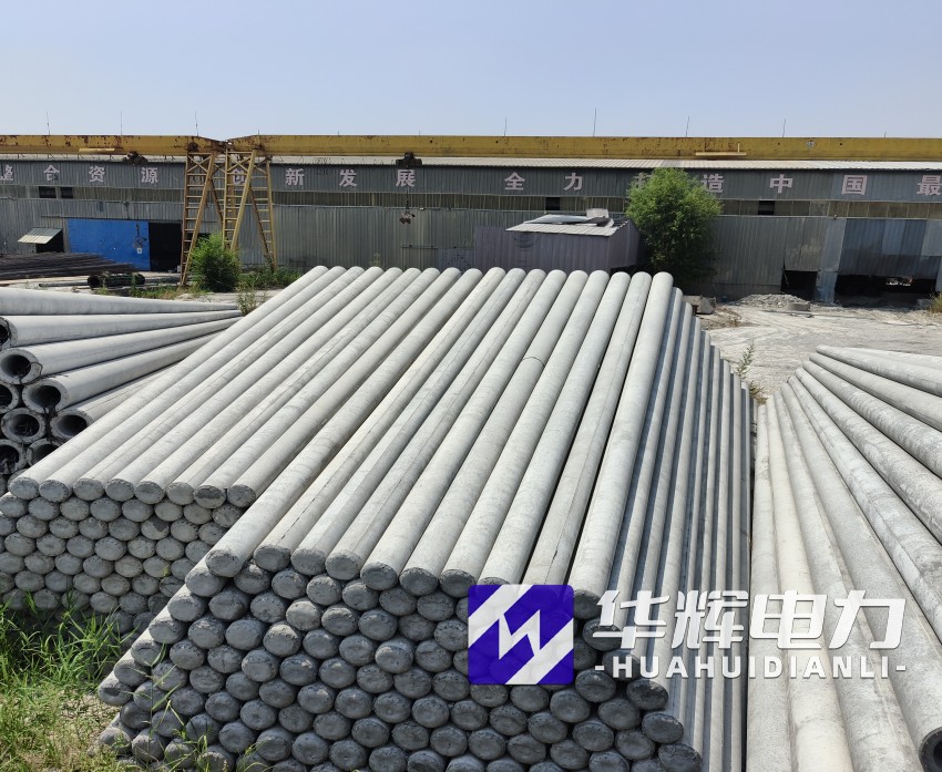 泰丰办事处15米水泥电线杆